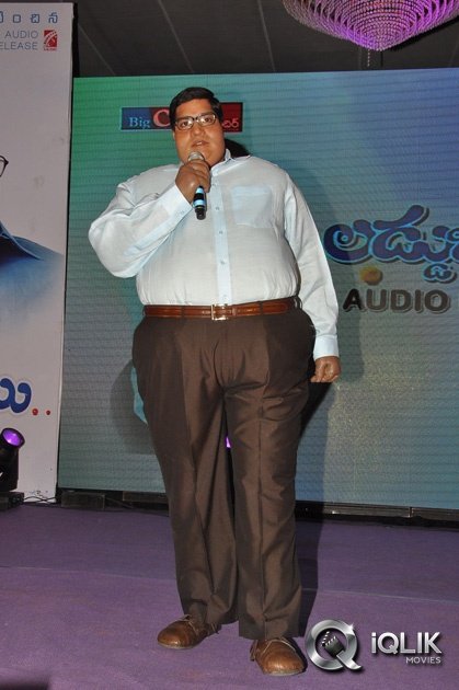 Laddu-Babu-Movie-Audio-Launch